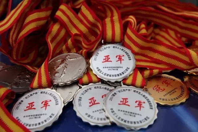 拉齐奥拟租借希门尼斯，米兰拒绝非强制买断方案